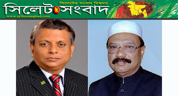 সিলেটে মনোনয়নপত্র জমা দিয়েছেন আরিফ-কামরান