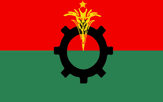 বিকালে রোহিঙ্গা প্রত্যাবাসন নিয়ে বিএনপির সেমিনার