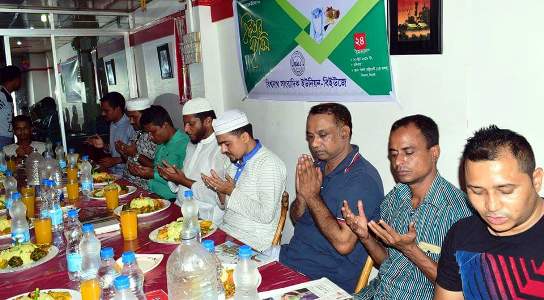 বিশ্বনাথ সাংবাদিক ইউনিয়নের ইফতার