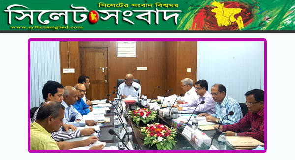 সিকৃবির সিন্ডিকেট সভায় ৫১ কোটি ৪০ লক্ষ টাকার বাজেট পাস