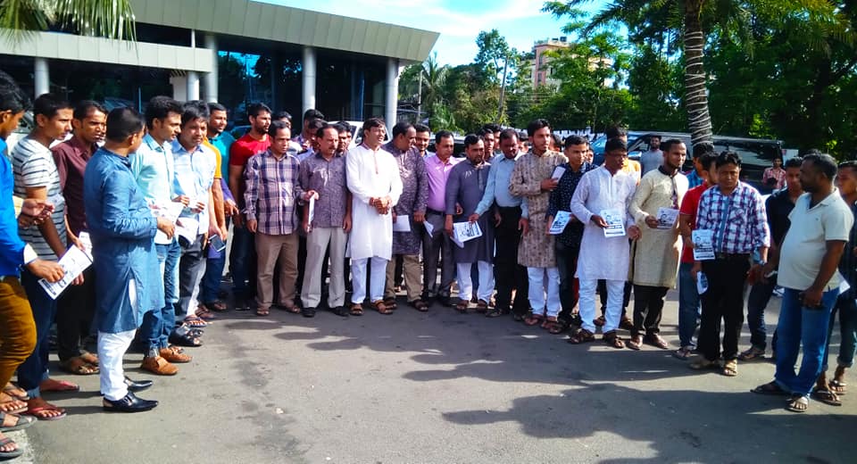 সিসিক নির্বাচনে উৎসাহ উদ্দীপনায় ধানের শীষের প্রচারণায় যুবদল
