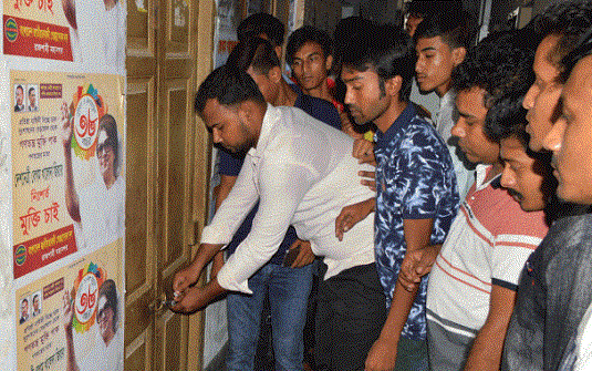 রাজশাহী নগর বিএনপি’র কার্যালয়ে ছাত্রদলের তালা!