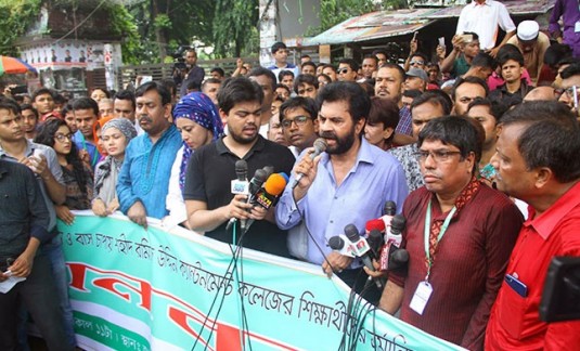 শান্তিপূর্ণ আন্দোলন চালিয়ে যাও, বিজয় তোমাদের হবেই : ইলিয়াস কাঞ্চন