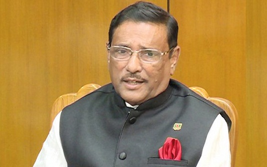 ওয়ান-ইলেভেনের পেছনের শক্তি আবার ষড়যন্ত্র শুরু করেছে : কাদের