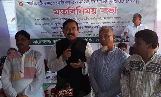 কার সঙ্গে ঐক‍্য করব? : নৌমন্ত্রী