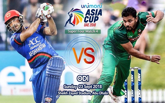 বাঁচা-মরার লড়াইয়ে বিকেলে মাঠে নামছে টাইগাররা