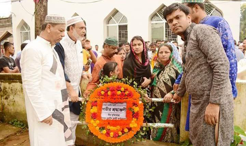 সাবেক মন্ত্রী সৈয়দ মহসীন আলীর ৩য় মৃত্যুবার্ষিকী পালিত