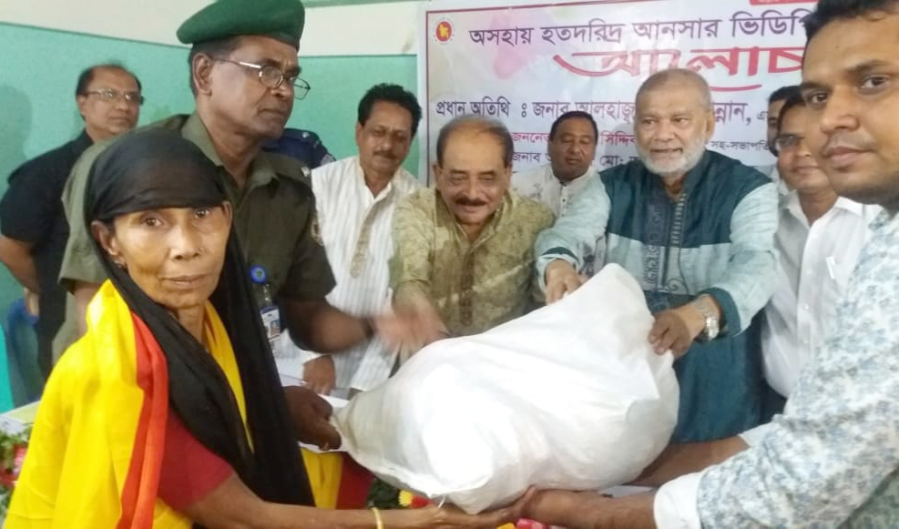 আওয়ামীলীগ শাসনামলে মানুষের জীবনযাত্রার মানোন্নয়ন হয়েছে : প্রতিমন্ত্রী মান্নান