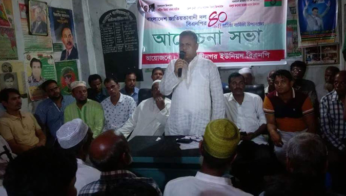খালেদা জিয়ার মুক্তি ও তারেক রহমানের স্বদেশ প্রত্যাবর্তন নিশ্চিত করতে হবে : কামরুল হাসান শাহীন