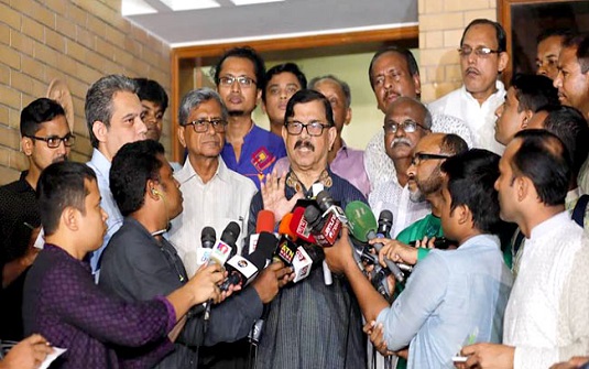 একটা খসড়া অভিন্ন দাবি ও লক্ষ্য নির্ধারণ করা হয়েছে : মান্না