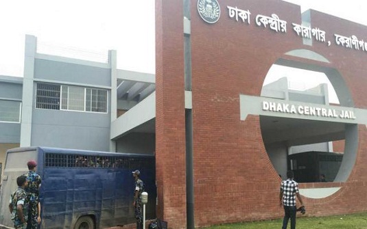 নির্বাচনের আগে সাড়ে ৭ হাজার বন্দীকে মুক্তি দেবে সরকার