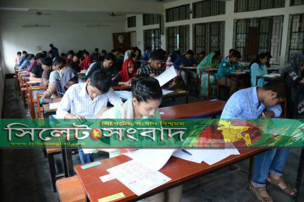 শাবিপ্রবি’র প্রথম বর্ষের ভর্তি পরীক্ষা চলছে