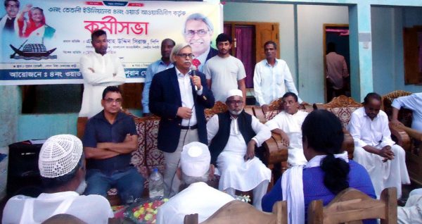 সিলেট-৩ আসনে প্রার্থী হতে চান মিসবাহ উদ্দিন সিরাজ!