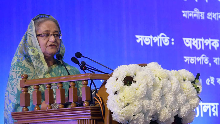 নির্বাচনে জনগণ ভোট না দিলেও আফসোস নেই : শেখ হাসিনা