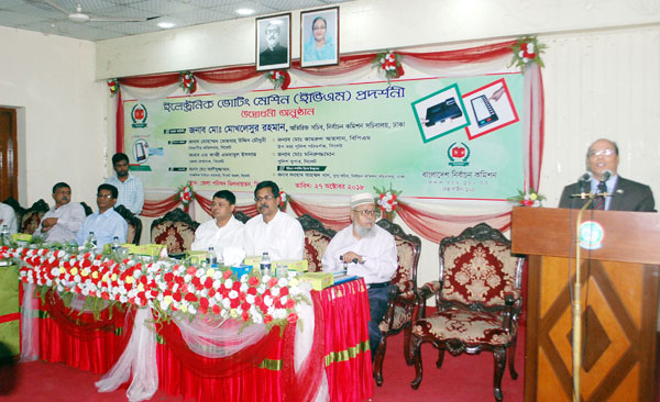 সিলেটে চলছে ইভিএম প্রদর্শনী, নানা অভিযোগ