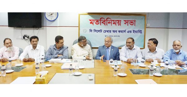 অগ্রণী ব্যাংকে জামানত ছাড়া ১০ লক্ষ টাকা পর্যন্ত ঋণ পাচ্ছেন নারী উদ্যোক্তারা
