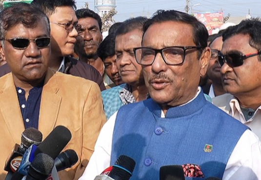 ড. কামাল হোসেনের কঠিন শাস্তি হবে : ওবায়দুল কাদের