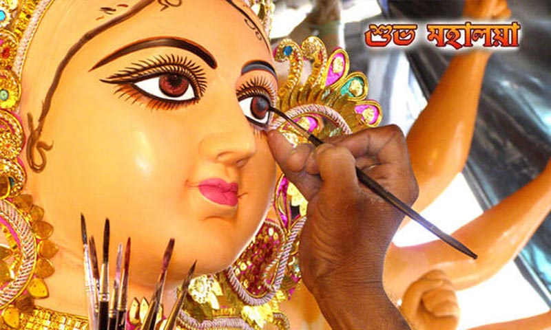 আজ শুভ মহালয়া