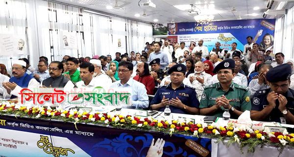 সিলেট কেন্দ্রীয় কারাগার উদ্বোধন করলেন প্রধানমন্ত্রী