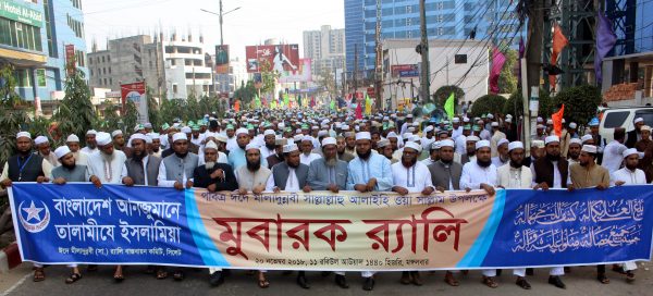 ঈদে মিলাদুন্নবী (সা:) উপলক্ষে সিলেটে তালামীযের র‌্যালি