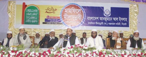 ‘মুহাম্মদ (সা.) সৃষ্টির মধ্যে সর্বশ্রেষ্ঠ ও সুমহান ব্যক্তিত্ব’