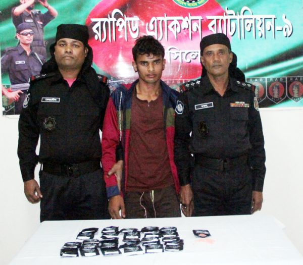 জৈন্তাপুরে ৫৫০০ পিস ইয়াবাসহ র‌্যাবের হাতে আটক ১