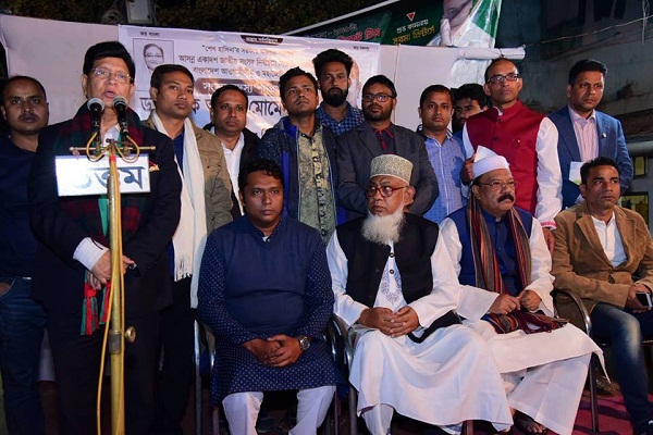 দেশে শান্তি, উন্নয়ন ও সমৃদ্ধির প্রতীক নৌকায় ভোট দিন : ড. মোমেন