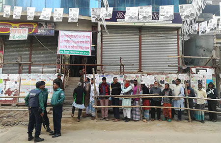 দেশ জুড়ে ভোট গ্রহন চলছে