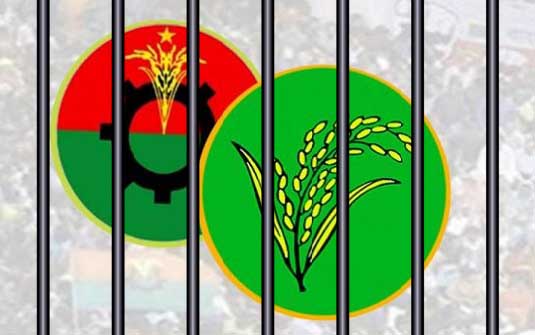 কারাগারে থেকেই ভোটে লড়ছেন ধানের শীষের যে ১১ প্রার্থী