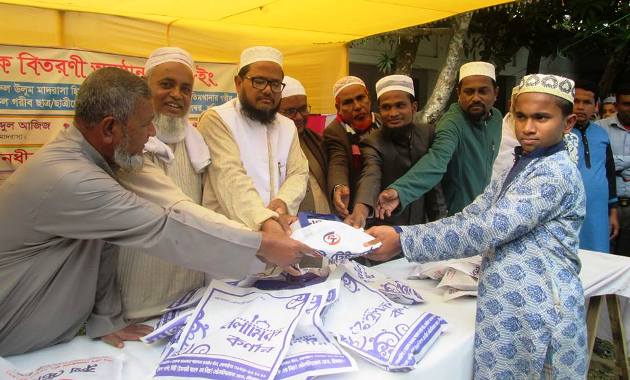শ্রীমঙ্গলে গরীব শিক্ষার্থীদের মাঝে পোষাক বিতরণ
