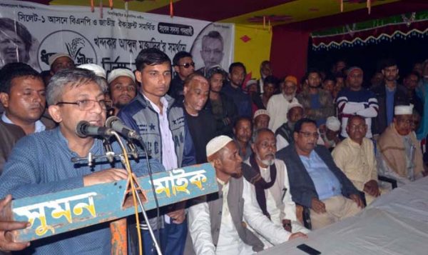 সর্বত্র নাগরিক সুবিধা নিশ্চিত করতে বিশেষ প্রকল্প গ্রহণ করা হবে : খন্দকার মুক্তাদির