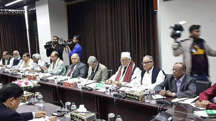নির্বাচনী সহিংসতা নিয়ে ইসির সঙ্গে বৈঠকে ঐক্যফ্রন্ট নেতারা