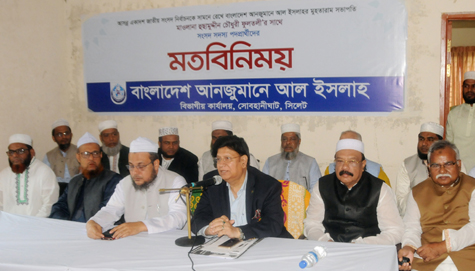 সন্ত্রাস-বোমাবাজদের প্রত্যাখ্যান করে ৩০ ডিসেম্বর উন্নয়নের পক্ষে রায় দিন : ড. মোমেন