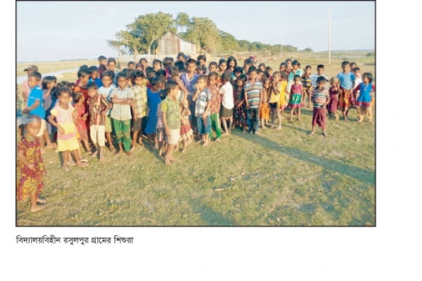 শিক্ষার আলো থেকে বঞ্চিত জামালগঞ্জের রসুলপুর গ্রাম