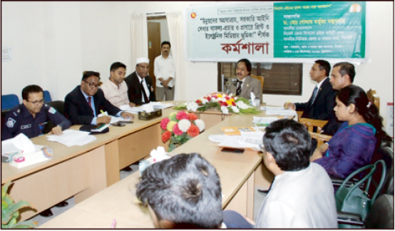 সরকার অসহায় নাগরিকদের বিনামূল্যে আইনি সহায়তা দিচ্ছে