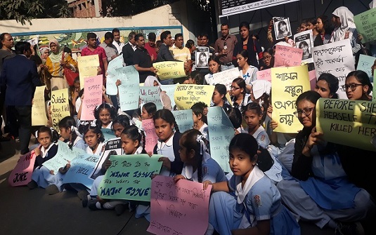 আজও বিক্ষোভে ভিকারুননিসার শিক্ষার্থীরা