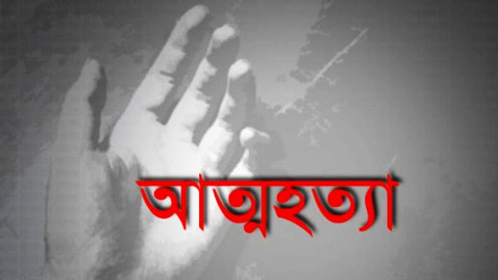 অভাবের তাড়না সইতে না পেরে এক মায়ের আত্নহত্যা!