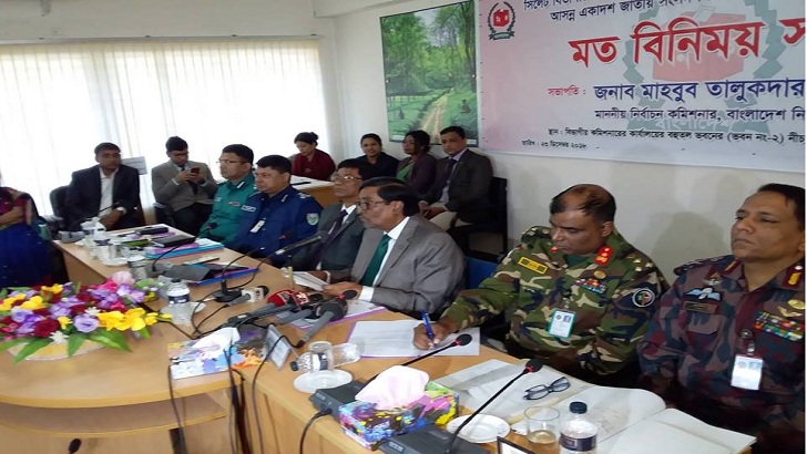 সিলেটের কর্মকর্তাদের সাথে বৈঠক, নিরপেক্ষতা বজায় রাখার নির্দেশ মাহবুব তালুকদারের