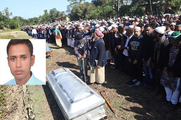 বালাগঞ্জে ছাত্রদল নেতা সুহেলের জানাযায় মানুষের ঢল, দাফন সম্পন্ন