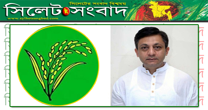 সিলেটবাসীর প্রতি কৃতজ্ঞতা জানালেন মুক্তাদির