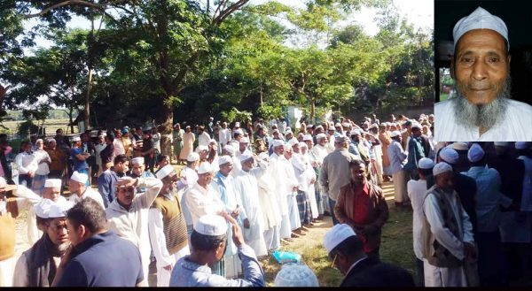 সাংবাদিক ছাদেক আজাদ’র পিতৃবিয়োগ