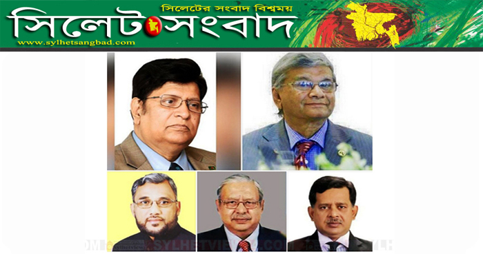 সিলেট বিভাগ পেল তিন মন্ত্রী, দুই প্রতিমন্ত্রী