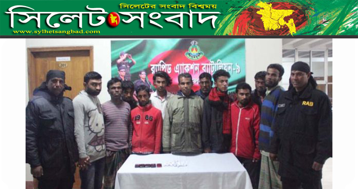 দক্ষিণ সুরমায় র‌্যাবের হাতে ১১ মাদক ব্যবসায়ী আটক