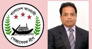 স্বেচ্ছাসেবক লীগ নেতা পিযুষ গ্রেফতার