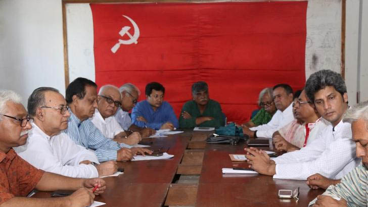 নির্বাচন বাতিলের দাবিতে ৩০ জানুয়ারি দেশব্যাপী বিক্ষোভ