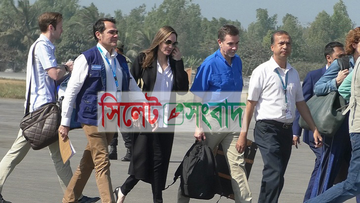 রোহিঙ্গা ক্যাম্প পরিদর্শনে কক্সবাজারে হলিউড অভিনেত্রী অ্যাঞ্জেলিনা জোলি