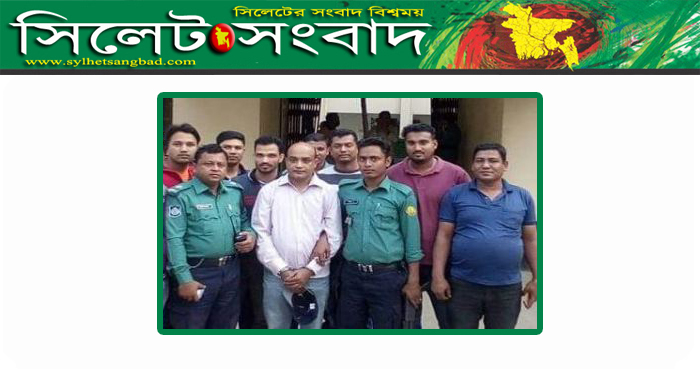 সিলেট জেলা ছাত্রদলের সাবেক নেতা কোহিনুর গ্রেফতার