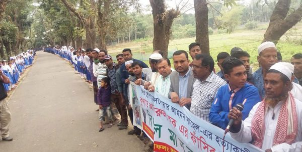শিশু সাহেলের খুনি ছেলের ফাঁসি চান বাবা!