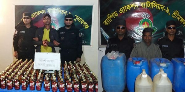 শ্রীমঙ্গল ও তাহিরপুরে মাদকসহ অাটক ২