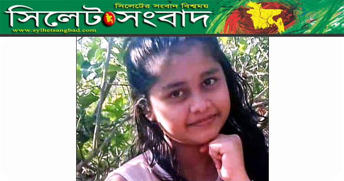 পঞ্চম শ্রেণির ছাত্রী প্রমির অকাল মৃত্যুর দায় কার?
